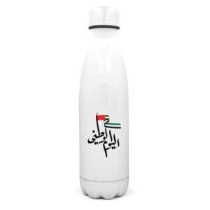 national day themed water bottle