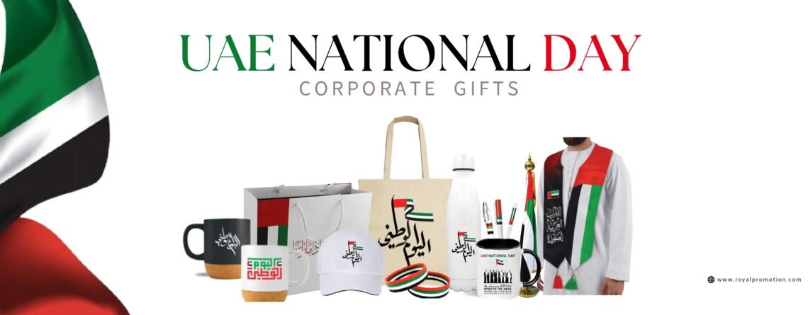 uae national day gifts