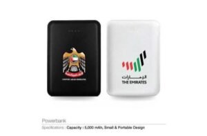 uae national day mini powerbank